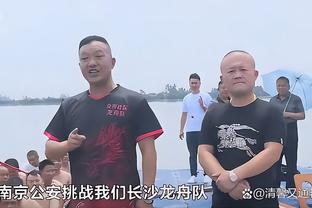 波斯特科格鲁：如果你看了曼联对阵维拉，你会发现足球不可预测