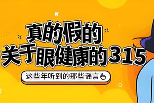 betway中文官网截图3