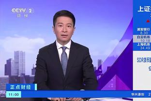 betway官方下载链接截图3