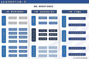 韩媒：李刚仁明天返回韩国，计划20日就内讧事件公开致歉