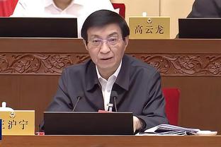 新利18官方网站下载ios截图2