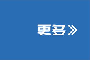 德佩晒与被禁赛的博格巴&涉毒的普罗梅斯合照：去**的假朋友