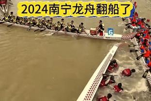 青岛海牛2024赛季主场年票方案：700元至4000元，今天14点起售