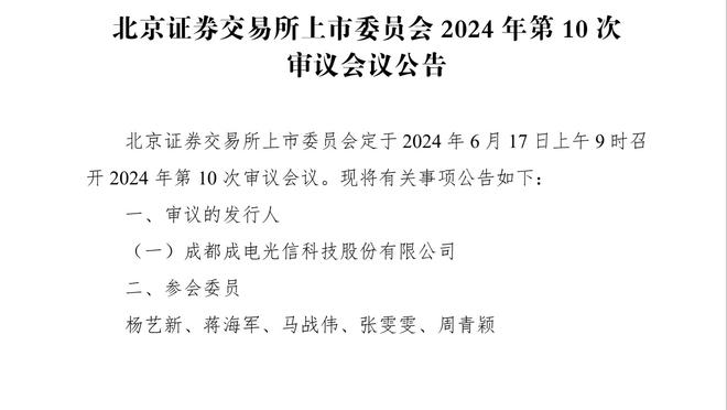 每体：巴萨愿以不低于收购价出售拉菲尼亚，给他起步标价1亿欧