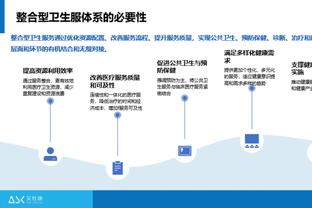 波切蒂诺：恩佐-费尔南德斯生病，科尔维尔没有受伤